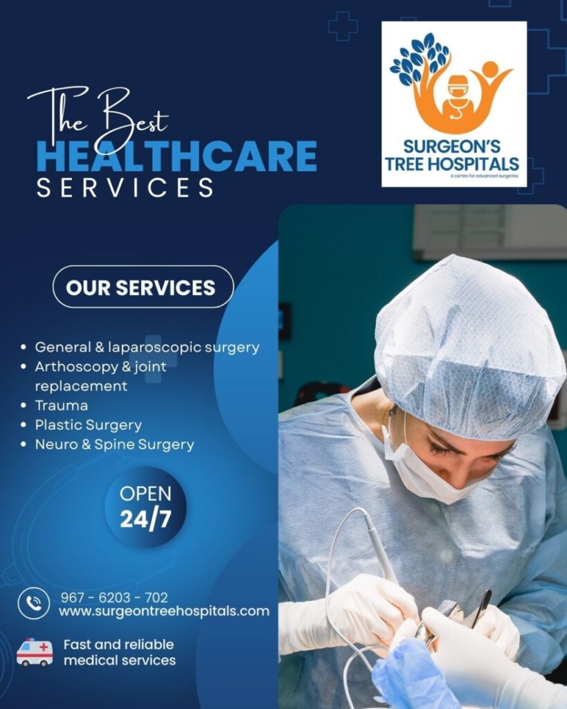 Fistula Surgery in Hyderabad