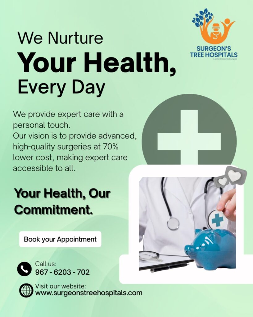 top multi-speciality hospitals near me